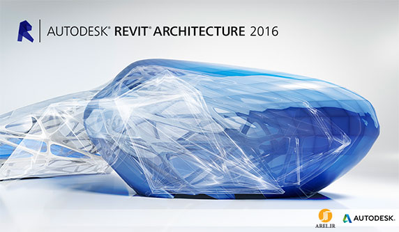 Autodesk Revit Architecture 2016 - آموزش و دانلود مقالات